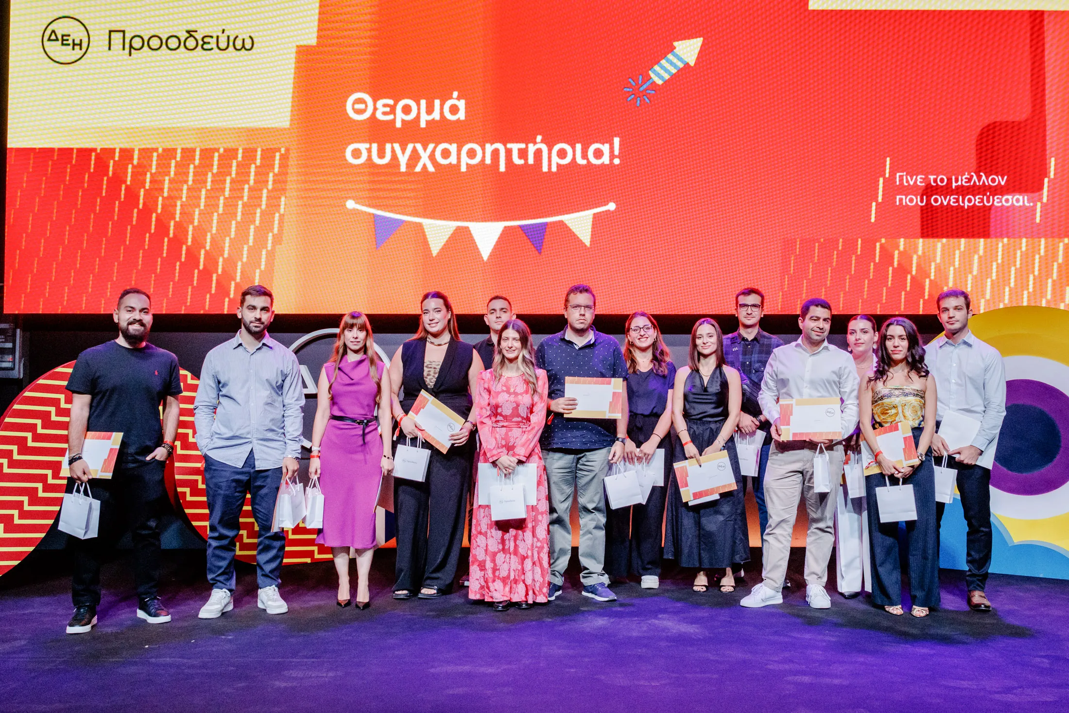 Εσωτερική εικόνα άρθρου