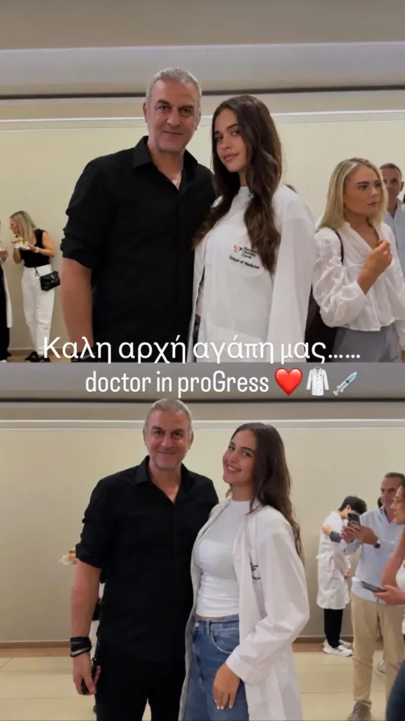 Εσωτερική εικόνα άρθρου