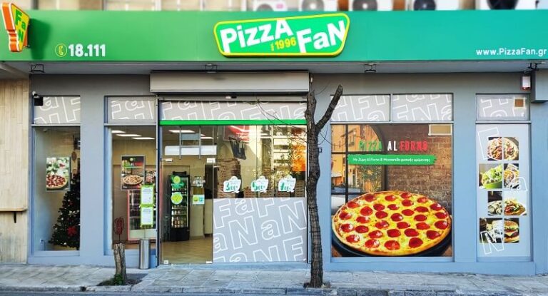 «Pizza Fan»: «Πειραγμένες» αποδείξεις στην αλυσίδα καταστημάτων – Εννέα συλλήψεις και κατάσχεση 500.000 ευρώ