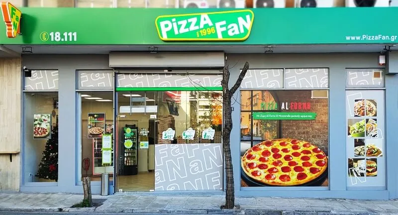 «Pizza Fan»: «Πειραγμένες» αποδείξεις στην αλυσίδα καταστημάτων – Εννέα συλλήψεις και κατάσχεση 500.