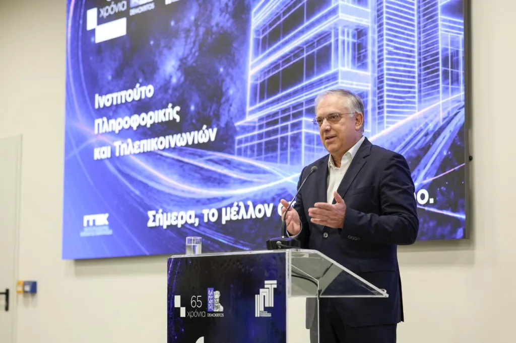 Θεοδωρικάκος στα εγκαίνια του νέου κτιρίου του «Δημόκριτου»: «Δημιουργούμε νέο Ινστιτούτο για την Ηθ