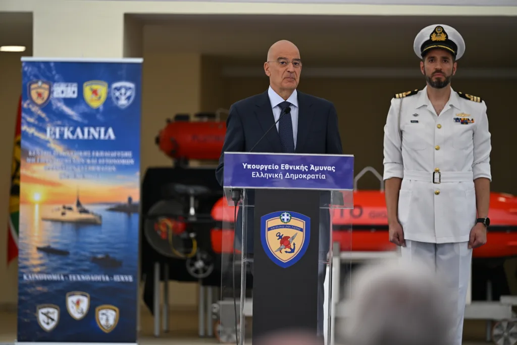Εσωτερική εικόνα άρθρου