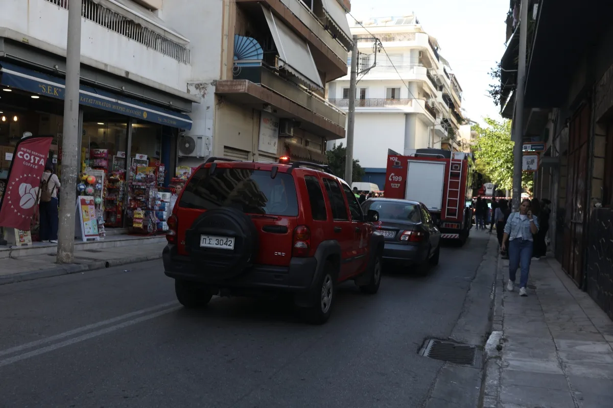 Εσωτερική εικόνα άρθρου