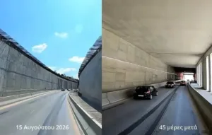 FlyOver Θεσσαλονίκης: Η εντυπωσιακή «μεταμόρφωση» του Περιφερειακού μέσα 45 ημέρες