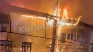 Νεμέα: Καφετέρια τυλίχθηκε στις φλόγες – Εξετάζεται το ενδεχόμενο εμπρησμού