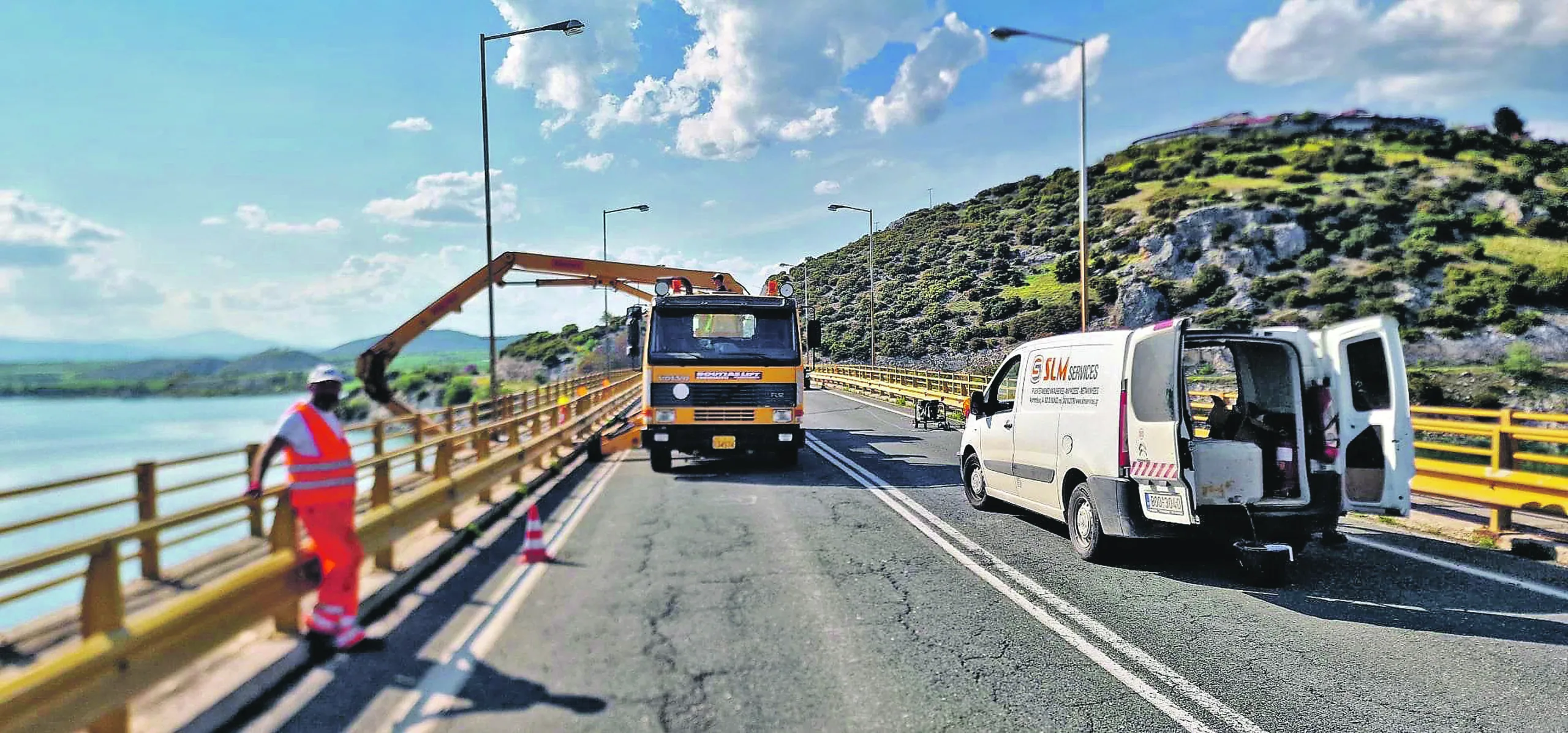 Εσωτερική εικόνα άρθρου