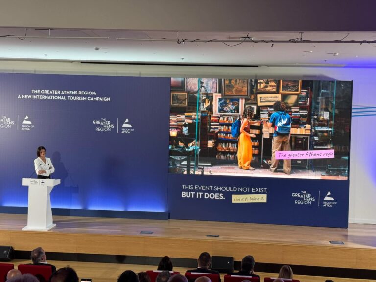Νέα Διεθνής Καμπάνια της Περιφέρειας: Η Αττική ως Παγκόσμιο Τουριστικό «Φαινόμενο»