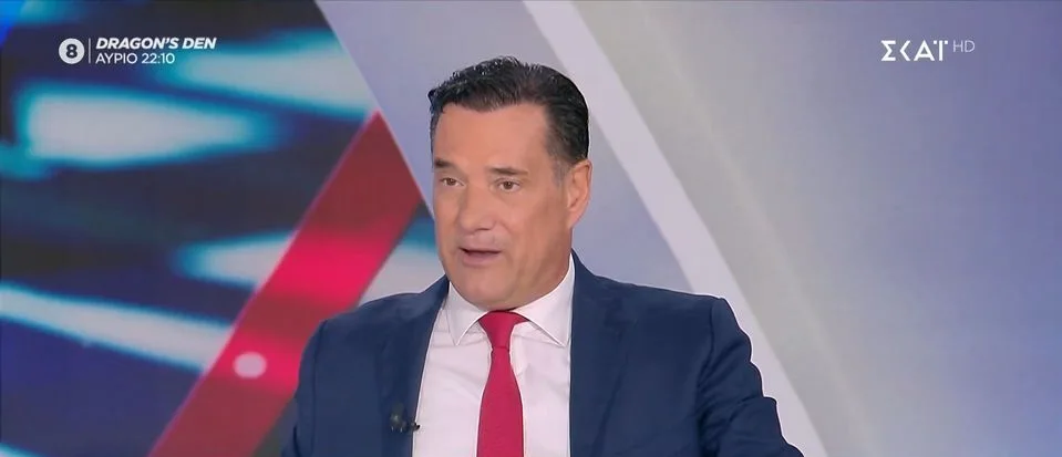 Άδωνις Γεωργιάδης για Καρυστιανού: «Τσαρλατανισμός η κβαντική ιατρική» – Τι αποκαλύπτει το πόρισμα τ