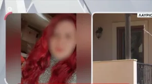 Λαύριο: Σοκ από την αιματηρή επίθεση – Τους βρήκε στο κρεβάτι και τους μαχαίρωσε – Πώς εισέβαλ