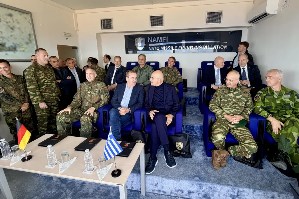 Εσωτερική εικόνα άρθρου