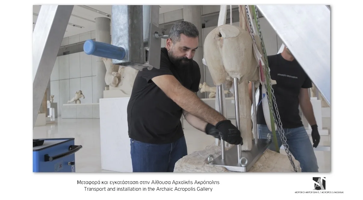Εσωτερική εικόνα άρθρου