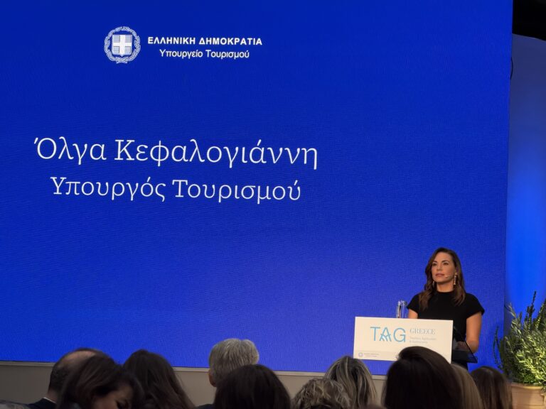 Όλγα Κεφαλογιάννη: Με την πρωτοβουλία TAG GREECE συνδέουμε την ελληνική παραγωγή, τη γαστρονομία και τη φιλοξενία