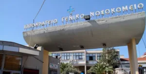 Θεσσαλονίκη: ΙΧ παρέσυρε 15χρονο έξω από σχολείο – Μεταφέρθηκε στο νοσοκομείο