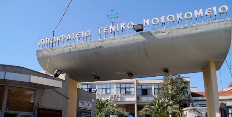 Θεσσαλονίκη: ΙΧ παρέσυρε 15χρονο έξω από σχολείο – Μεταφέρθηκε στο νοσοκομείο