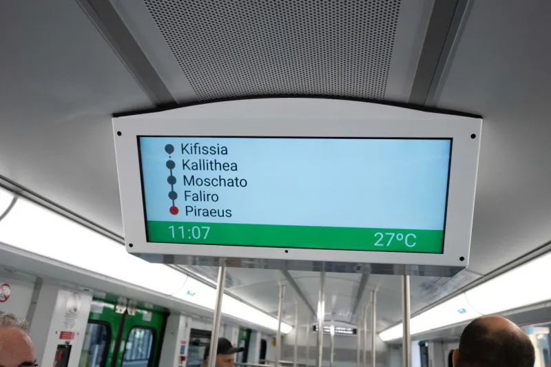 Εσωτερική εικόνα άρθρου
