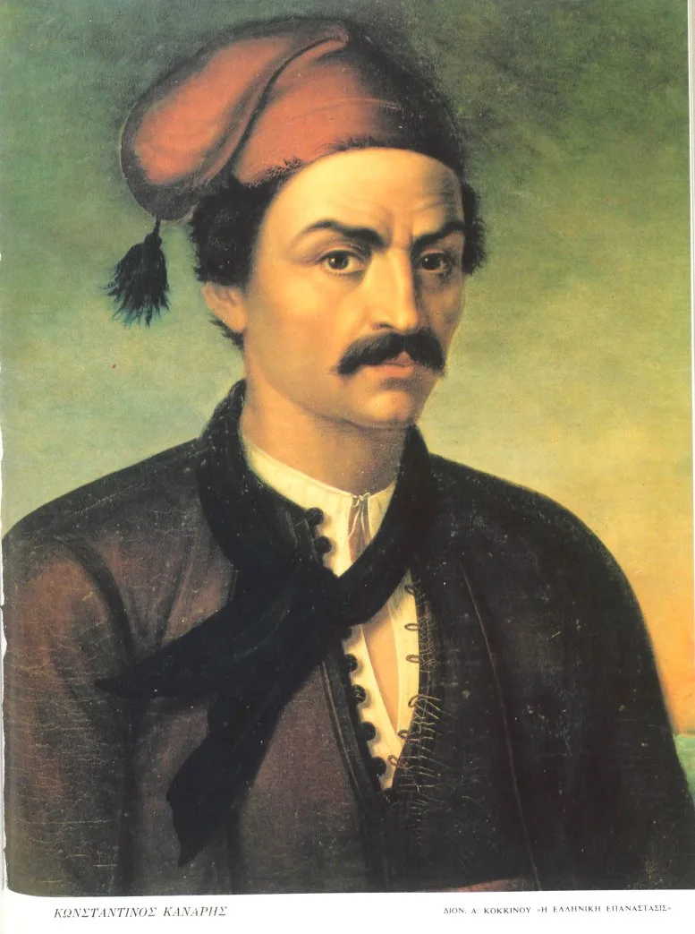 Εσωτερική εικόνα άρθρου