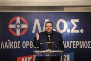 ΕΦΚΑ: Αποκαλύφθηκε απάτη άνω του 1,5 εκατ. – Αρχηγικό μέλος της σπείρας ο Καμπούρης του ΛΑΟΣ