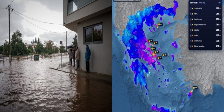 Κακοκαιρία: Μεγάλα ύψη βροχής σε Ρόδο, Σποράδες και Χαλκιδική – Σχεδόν 300 mm στη Στενή Ευβοίας – Πού θα επιμείνουν οι καταιγίδες