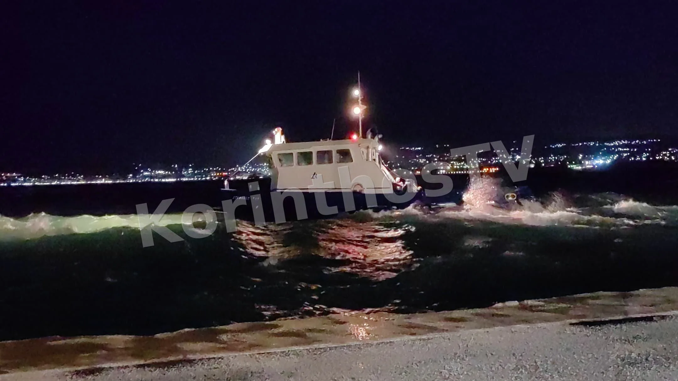 Εσωτερική εικόνα άρθρου