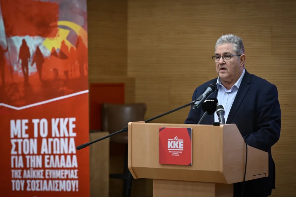 Κουτσούμπας για την 28η Οκτωβρίου: Οι λαοί μπορούν να νικήσουν ακόμη και τον πιο ισχυρό αντίπαλο