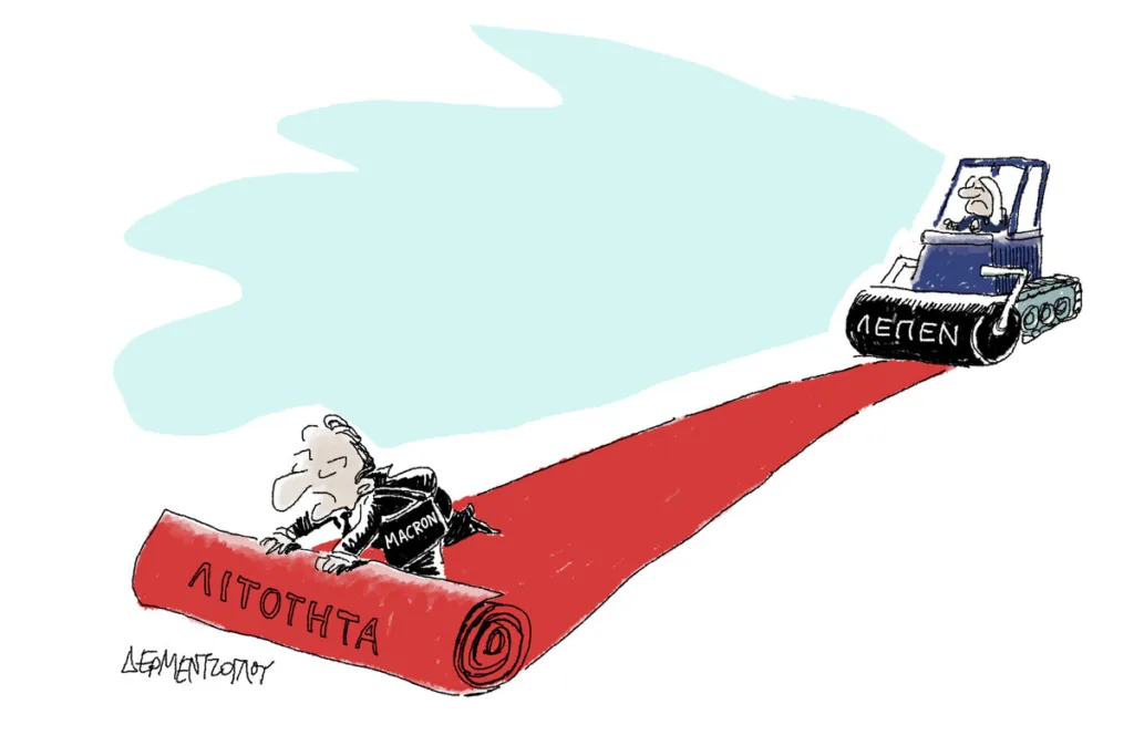 Η γελοιογραφία της ημέρας από τον Γιάννη Δερμεντζόγλου – Κυριακή 1 Νοεμβρίου 2026