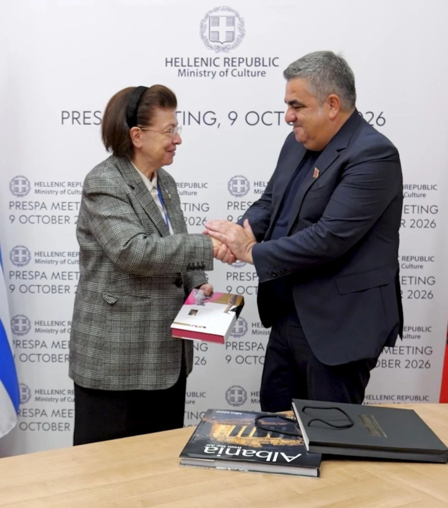 Εσωτερική εικόνα άρθρου