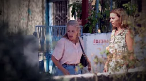 Οι κόρες της Αρετής spoiler: Η Αρετή μένει στον δρόμο