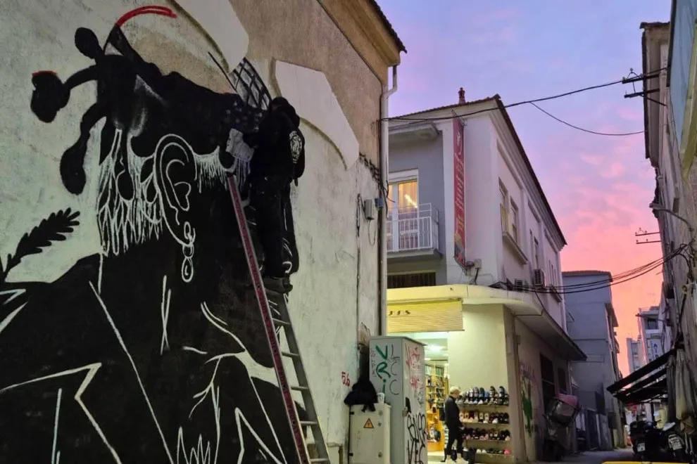 Εσωτερική εικόνα άρθρου