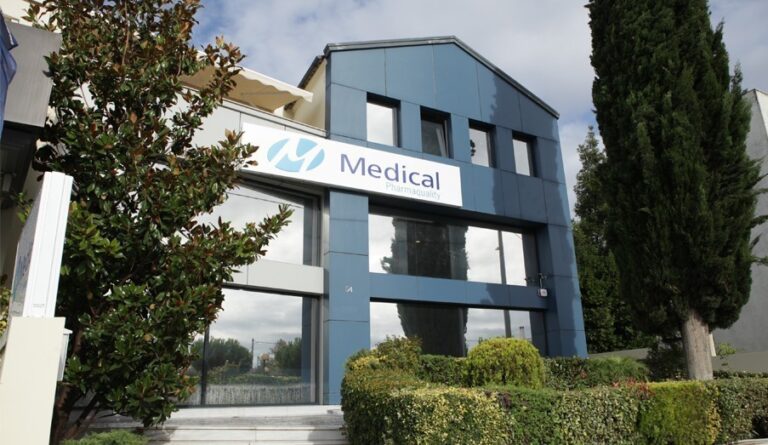Medical Pharmaquality: 15 χρόνια με οδηγό την επιστήμη
