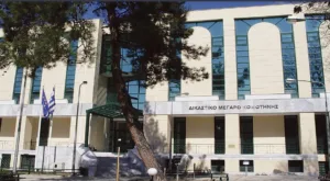 Στη Δικαιοσύνη η αντιπαράθεση που άρχισε από ανακοίνωση 17 εκπροσώπων της μειονότητας
