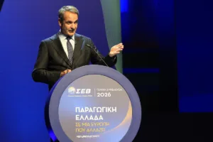 Η στήριξη των ελληνικών επιχειρήσεων