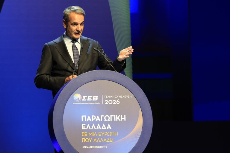 Η στήριξη των ελληνικών επιχειρήσεων