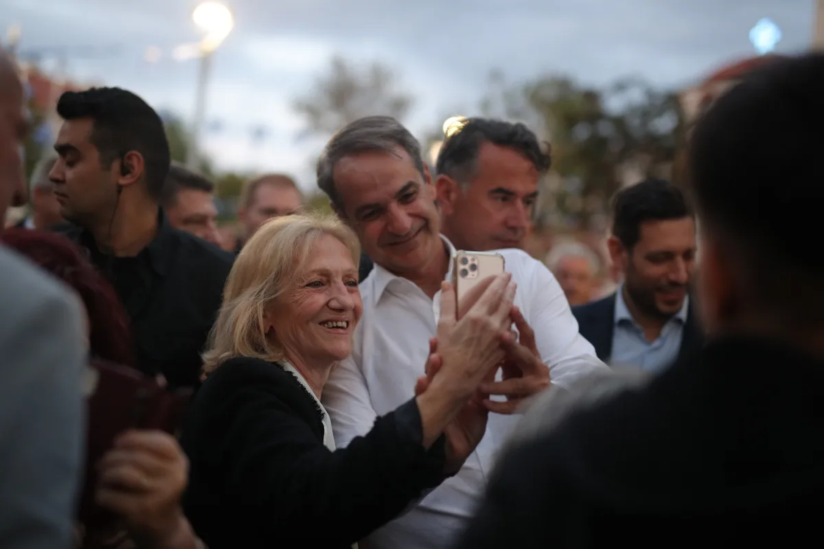 Εσωτερική εικόνα άρθρου