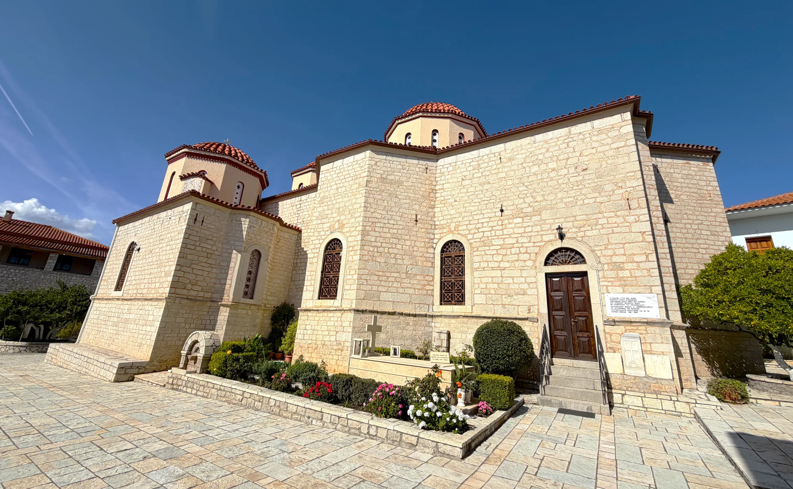 Εσωτερική εικόνα άρθρου