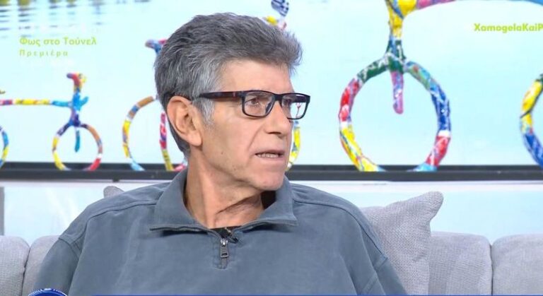 Γιάννης Μπέζος: «Υπάρχουν και υπήρχαν άνθρωποι στη δουλειά μας που δεν μου λένε τίποτα»