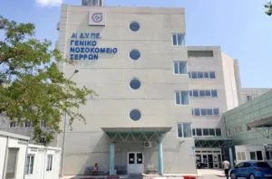 Τραγωδία στις Σέρρες: Νεκρός 49χρονος εργάτης μετά από πτώση από σκαλωσιά