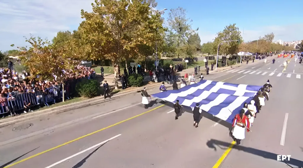 Παρέλαση 28ης Οκτωβρίου: Τι ώρα θα μεταδοθεί και από ποια συχνότητα της ΕΡΤ