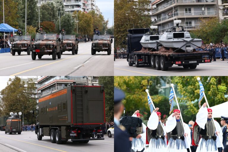28η Οκτωβρίου: LIVE η μεγάλη στρατιωτική παρέλαση στη Θεσσαλονίκη – Για πρώτη φορά η «Ασπίδα του Αχιλλέα»