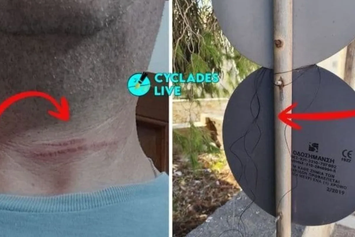 Εσωτερική εικόνα άρθρου