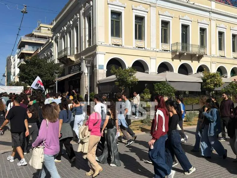 Εσωτερική εικόνα άρθρου