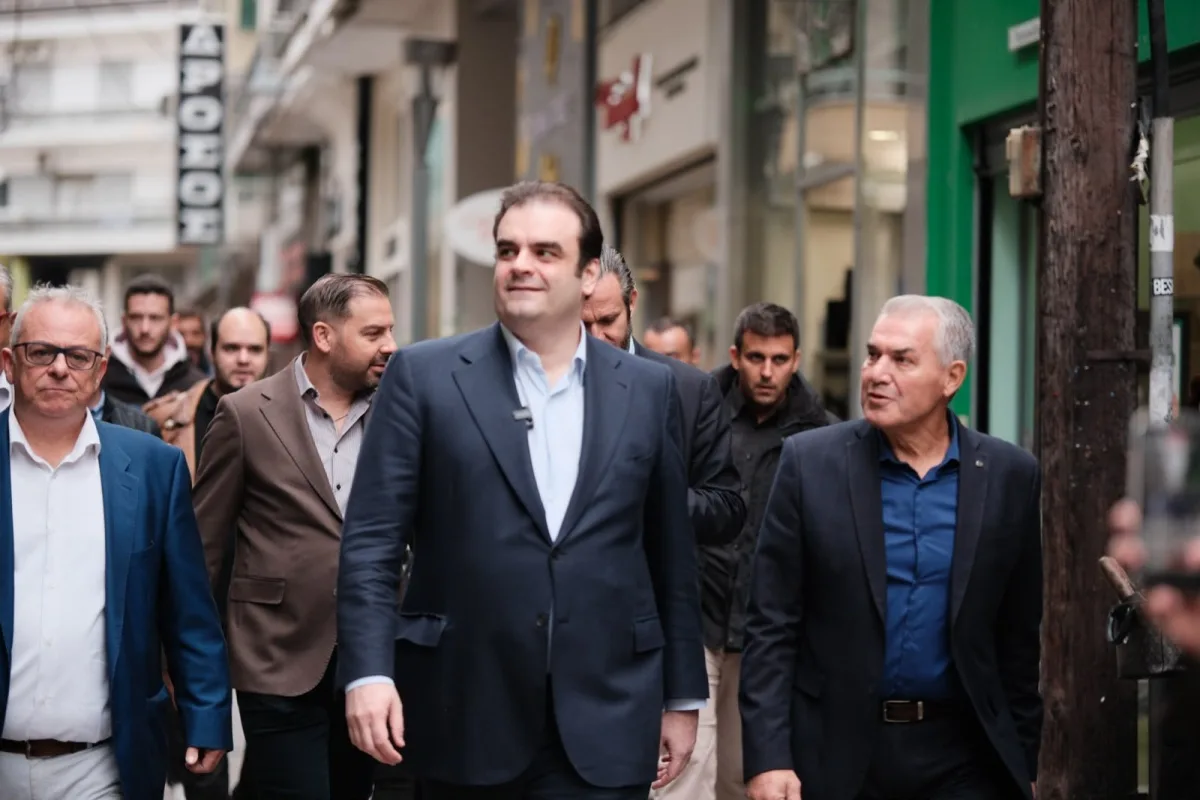 Εσωτερική εικόνα άρθρου