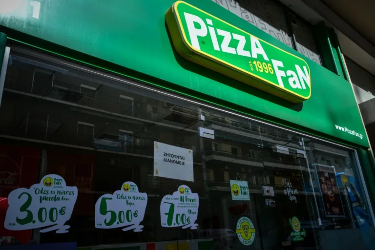 Pizza Fan: Στο φως νέοι αποκαλυπτικοί διάλογοι για τα ποσά, τις αποδείξεις και τις οδηγίες – «Μην λε