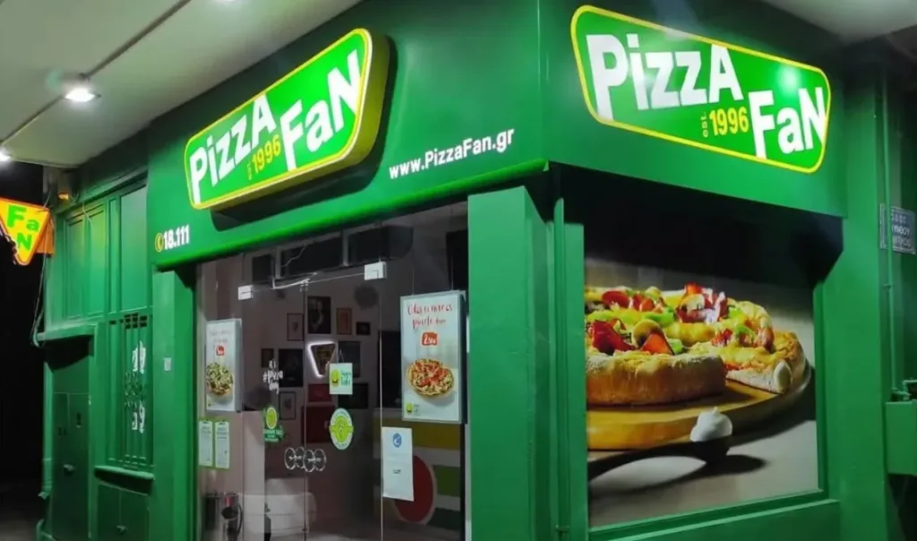 Pizza Fan: Το «κόλπο» εκατομμυρίων με τις «αόρατες» παραγγελίες
