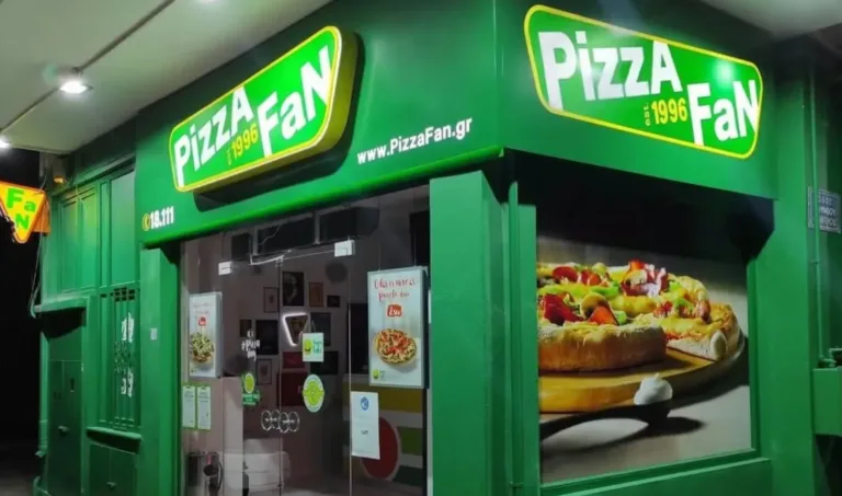 Pizza Fan: Το «κόλπο» εκατομμυρίων με τις «αόρατες» παραγγελίες