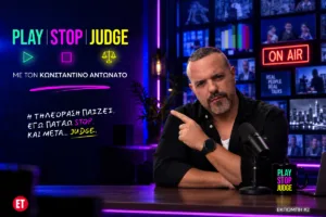 Play | Stop | Judge #2: Από την Άννα Βίσση και το GNTM μέχρι το «χαλασμένο τηλεκοντρόλ» της εβδομάδα