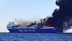 Βlue Carrier 2: Στα ναυπηγεία της ONEX στην Ελευσίνα μετά τη μεγάλη φωτιά