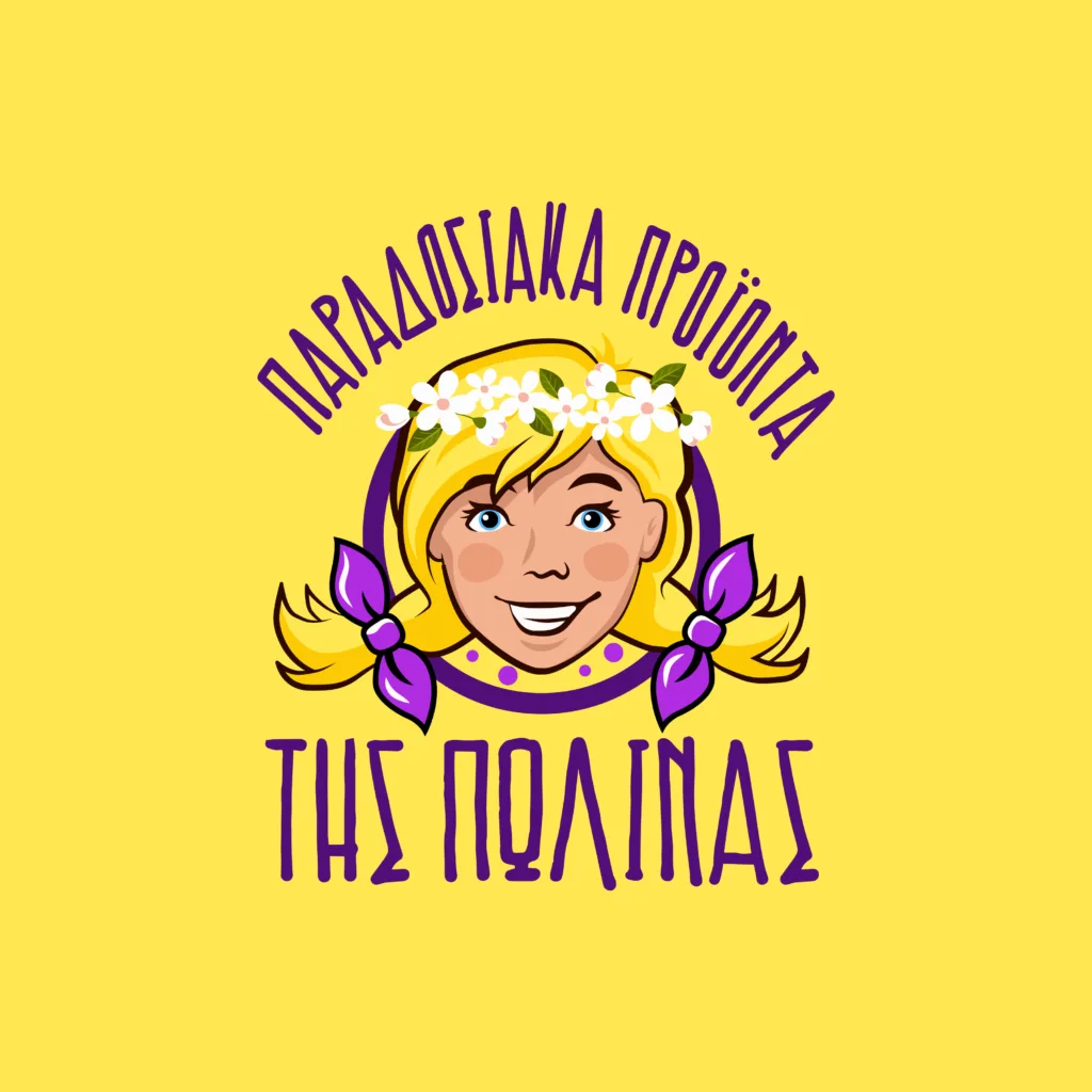 Εσωτερική εικόνα άρθρου