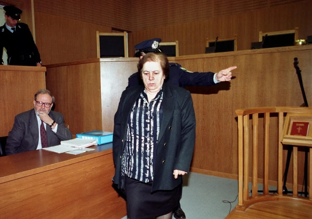 Εσωτερική εικόνα άρθρου