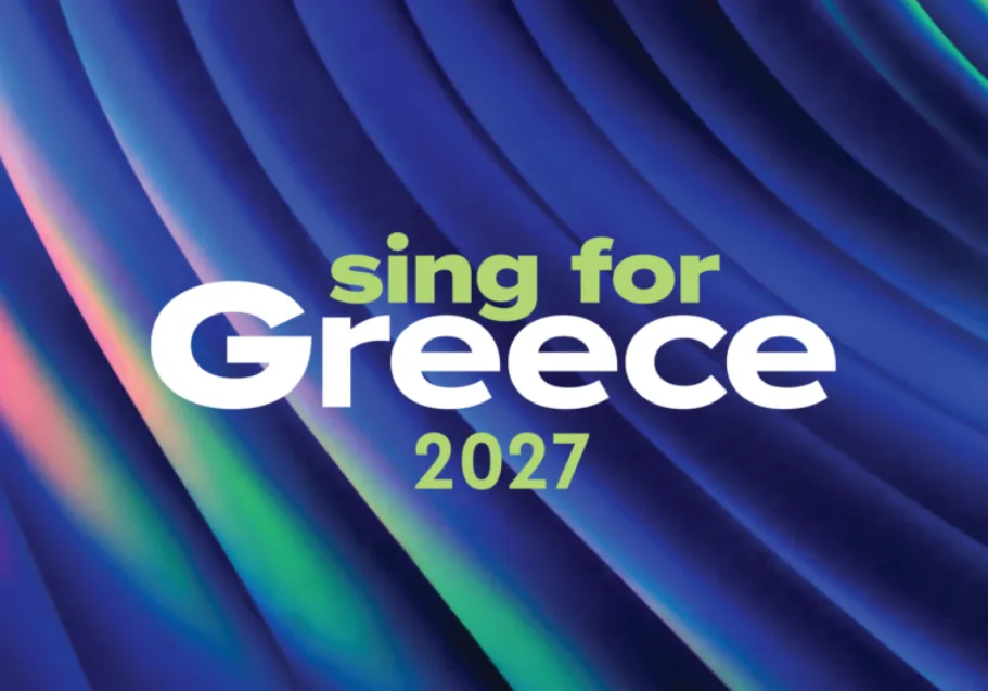 Sing for Greece – Εθνικός Τελικός Eurovision 2027: Στην τελική ευθεία η υποβολή των τραγουδιών