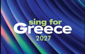 Sing for Greece: Κλείδωσαν οι ημερομηνίες για τον εθνικό τελικό της Eurovision